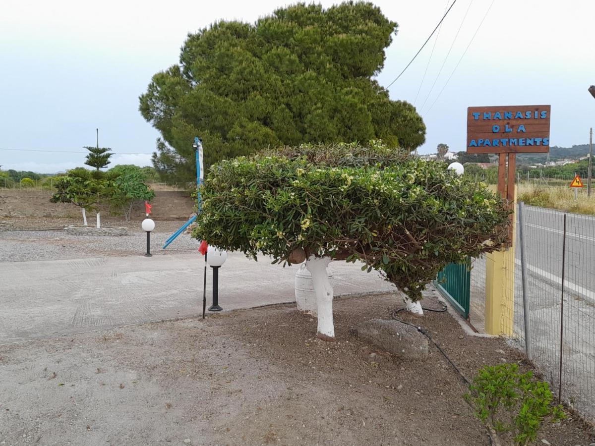 Garden View Appartment Kalavárda المظهر الخارجي الصورة